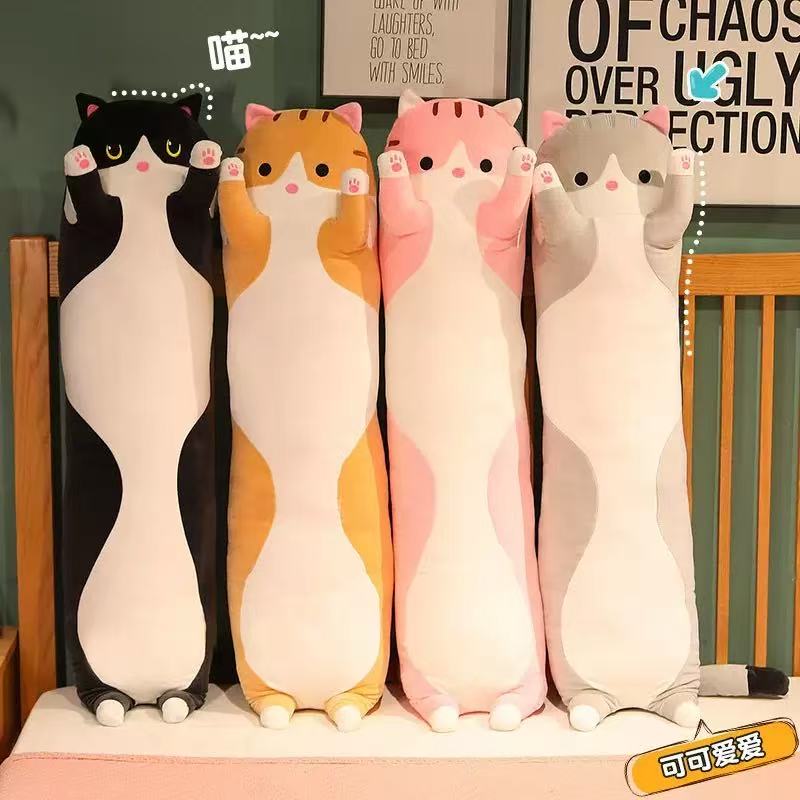 Bolster Pillow Long - Милая плюшевая игрушка-кошка 50 см (19,5