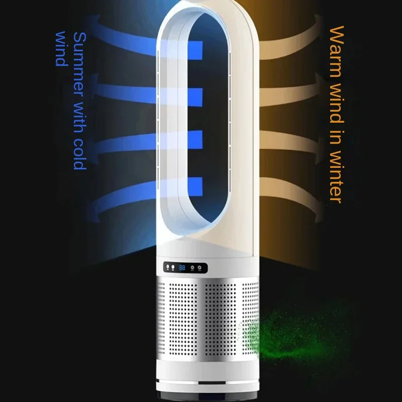 Dyson Fan Tp07 - Немецкий двойной охлаждающий и обогревающий безлопастной