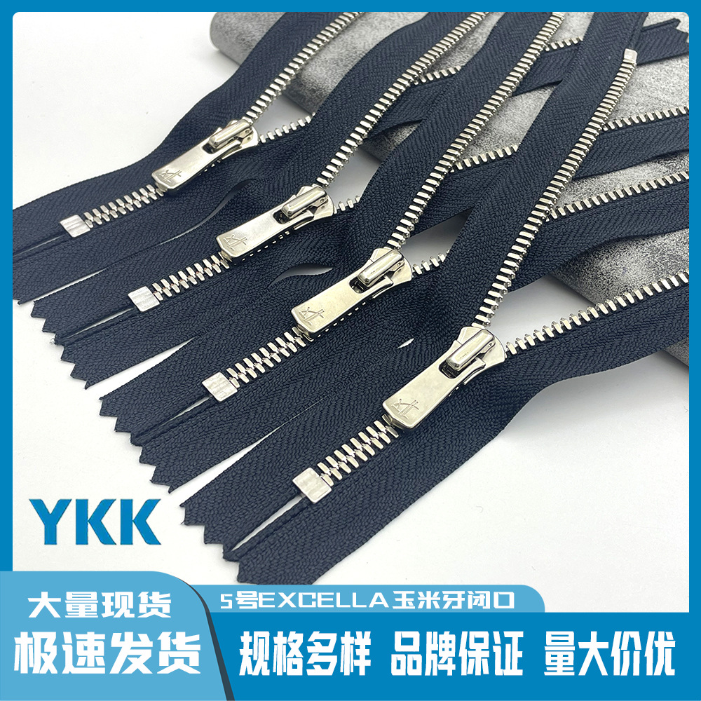 10 шт./лот YKK Zipper EXCELLA  – обзор и цена Jp Home Textiles