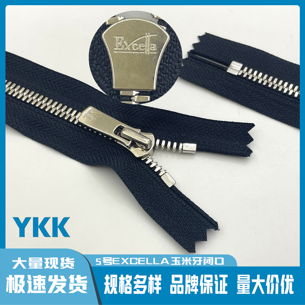 10 шт./лот YKK Zipper EXCELLA  – обзор и цена Jp Home Textiles