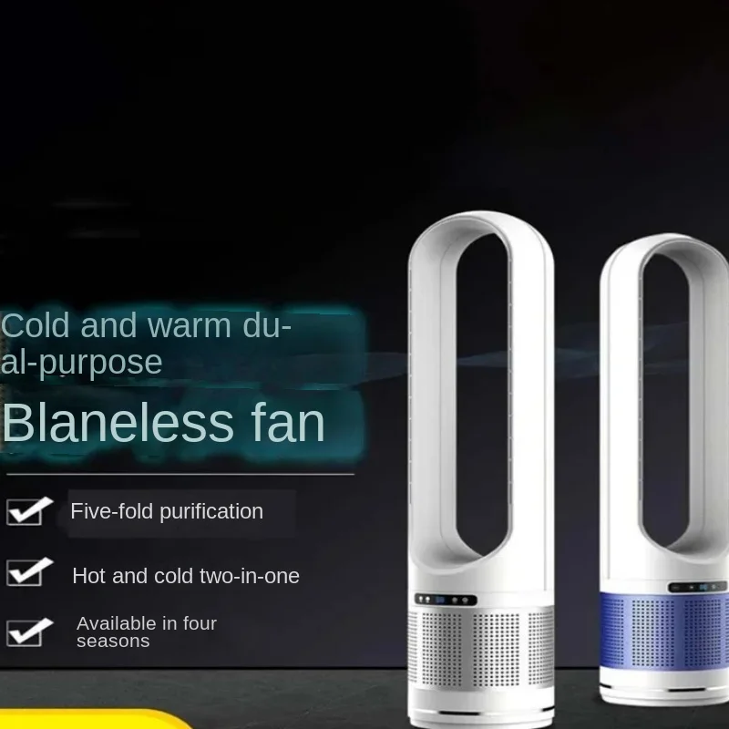 Немецкий двойной охлаждающий и – обзор и цена Dyson Fan Tp07