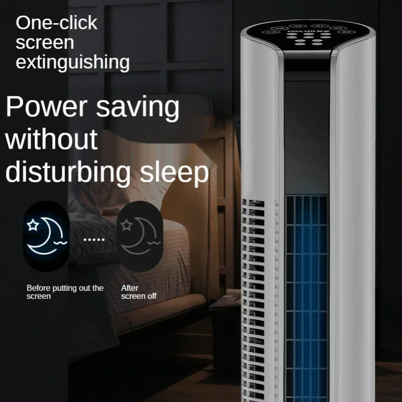 Электрический напольный вентил – обзор и цена Dyson Fan Tp07